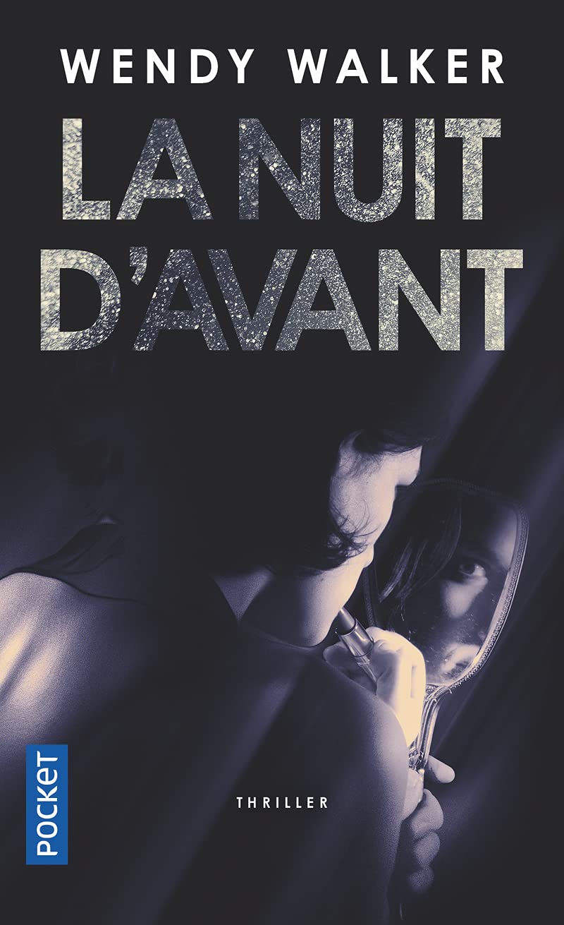 La nuit d'avant 9782266317979