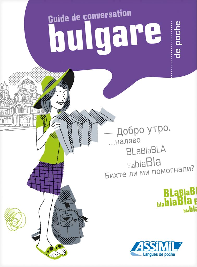 Bulgare de poche 9782700505856