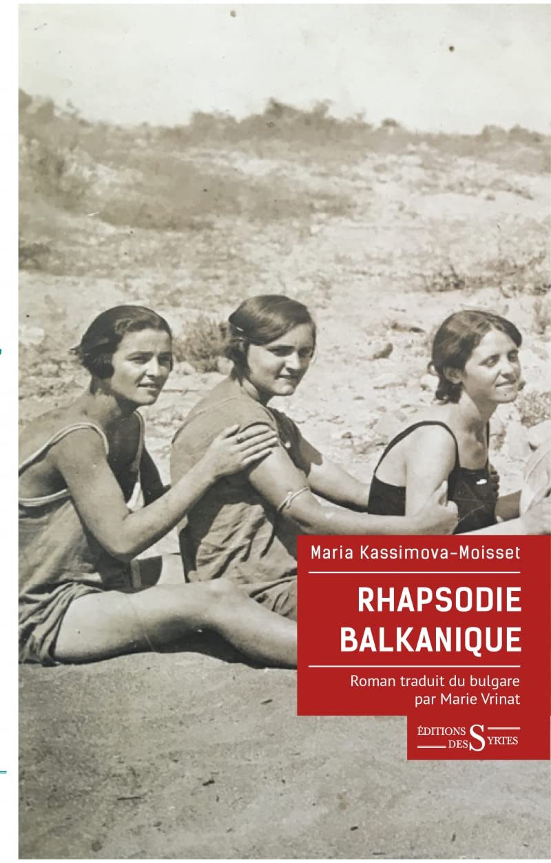 Rhapsodie balkanique 9782940701629