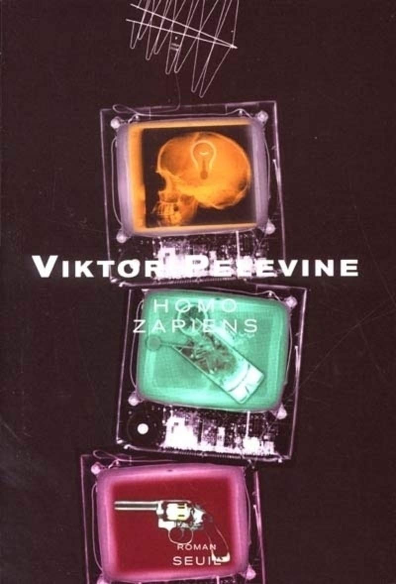 Homo zapiens 9782020327367