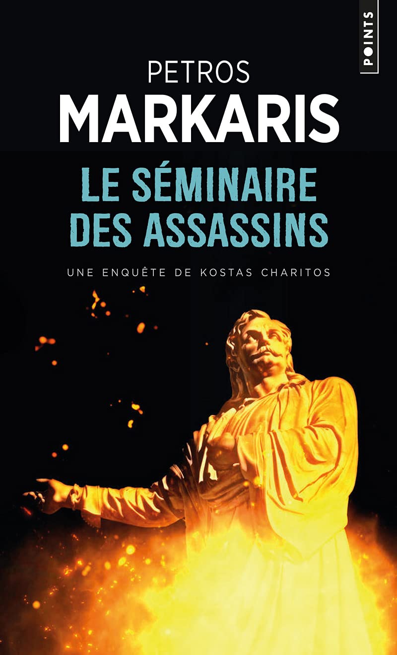 Le Séminaire des assassins 9782757889930