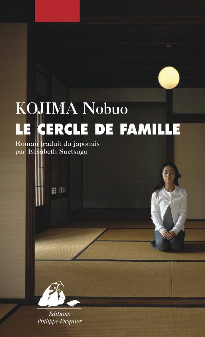 Le cercle de famille 9782877308861