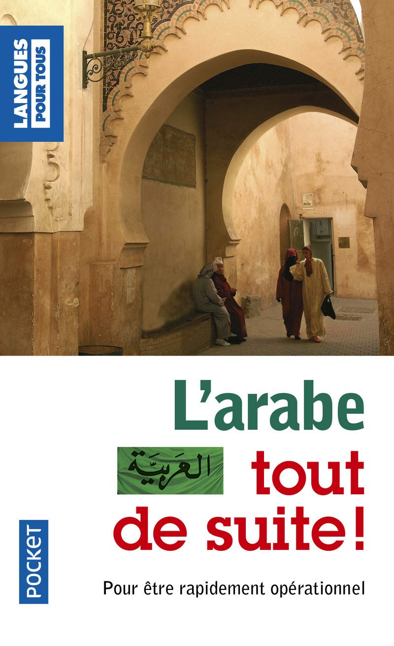 L'arabe tout de suite ! 9782266173247