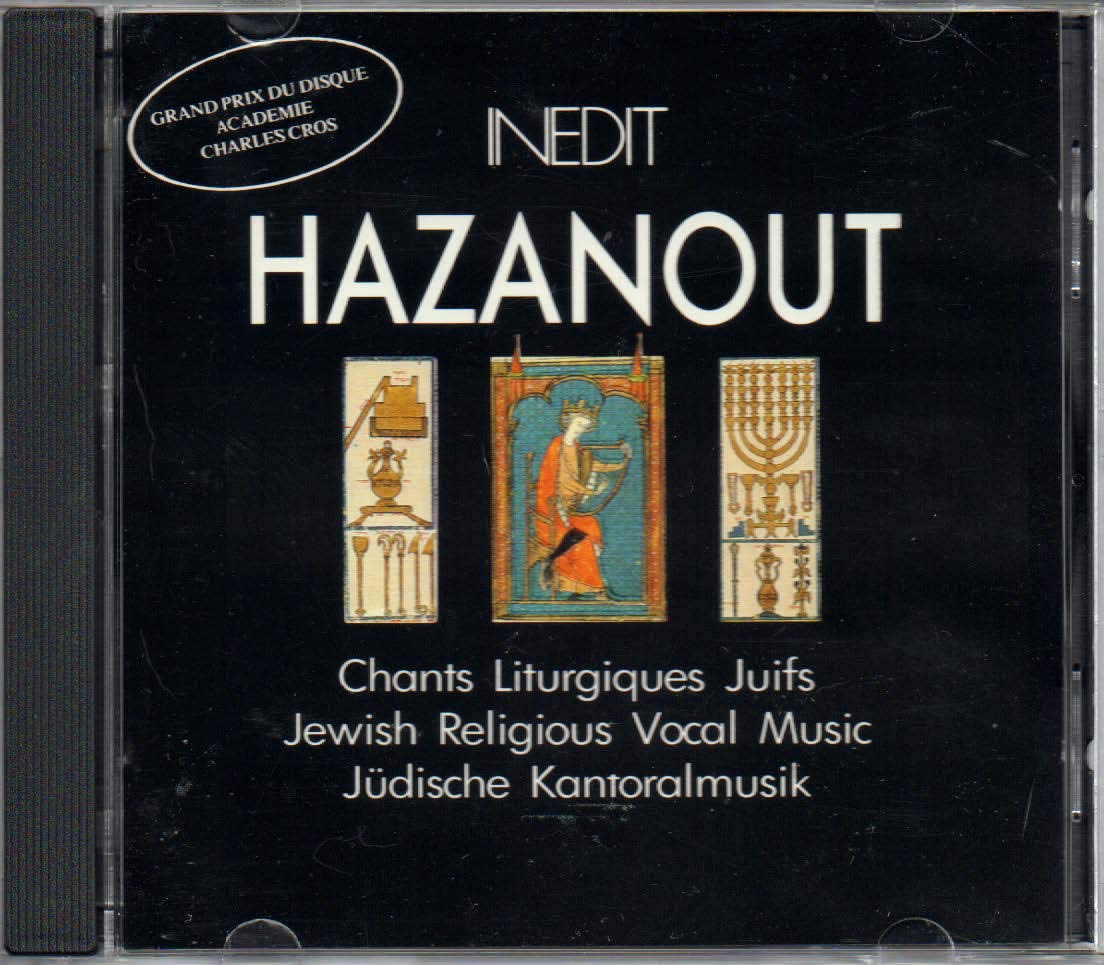 Hazanout - Chants Liturgiques Juifs 3298492600052