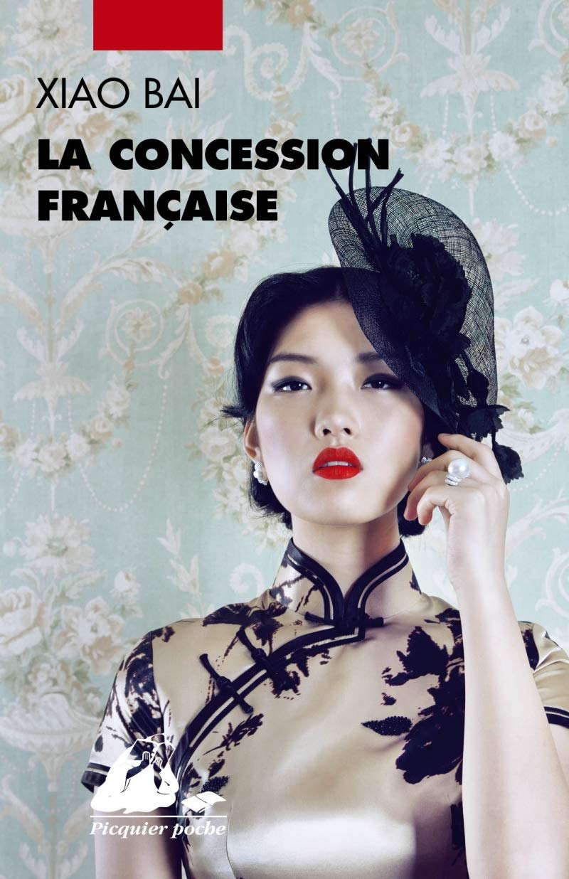 La concession française 9782809714166