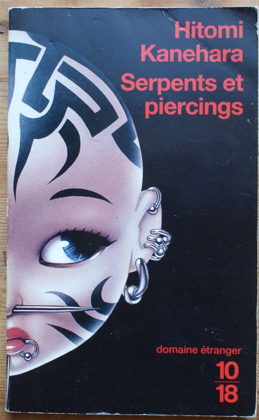 SERPENTS ET PIERCINGS 9782264044860