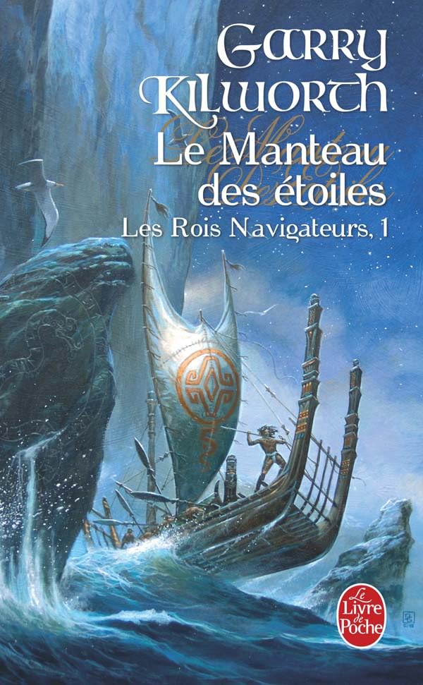 Le Manteau des étoiles (Les Rois Navigateurs, tome 1) 9782253118565