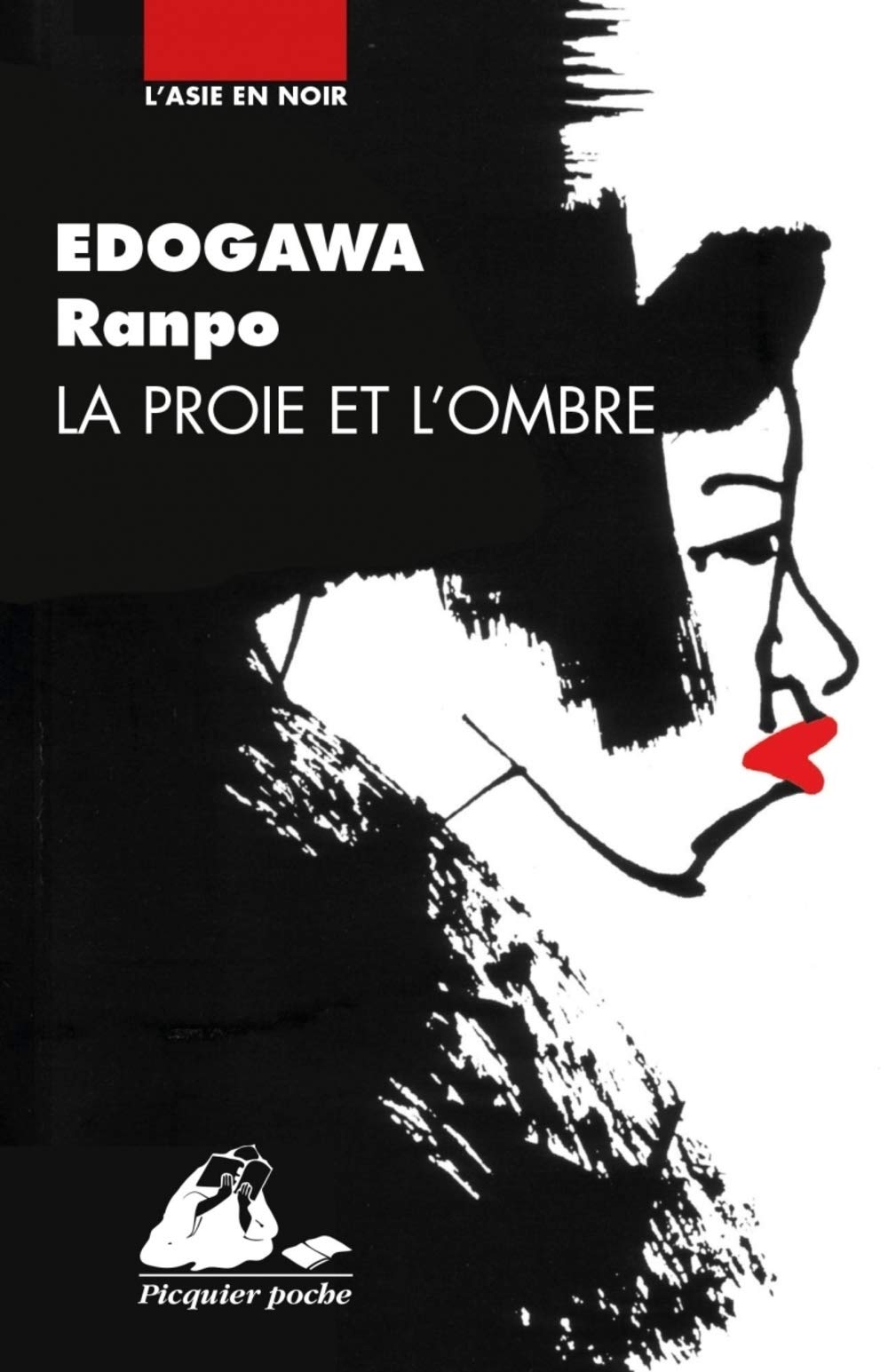 La Proie et l'ombre 9782877301800