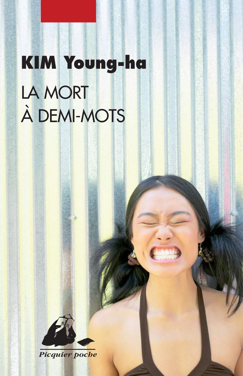 La Mort à demi-mots 9782877306065