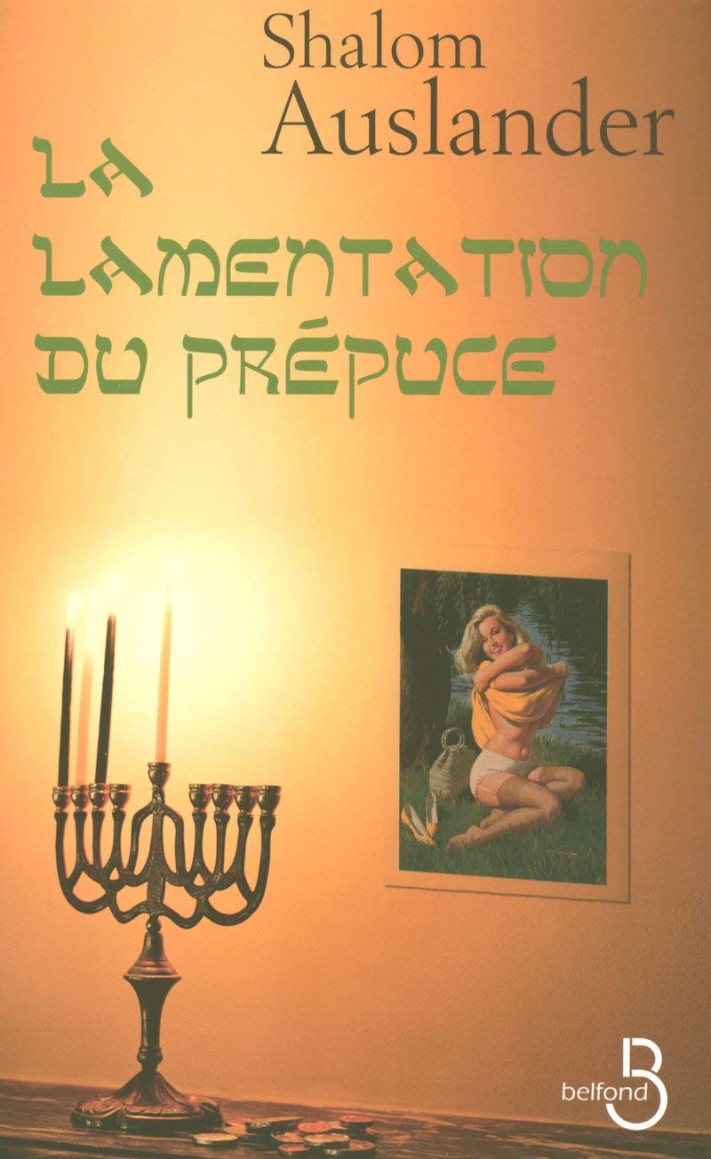 La Lamentation du prépuce 9782714444301