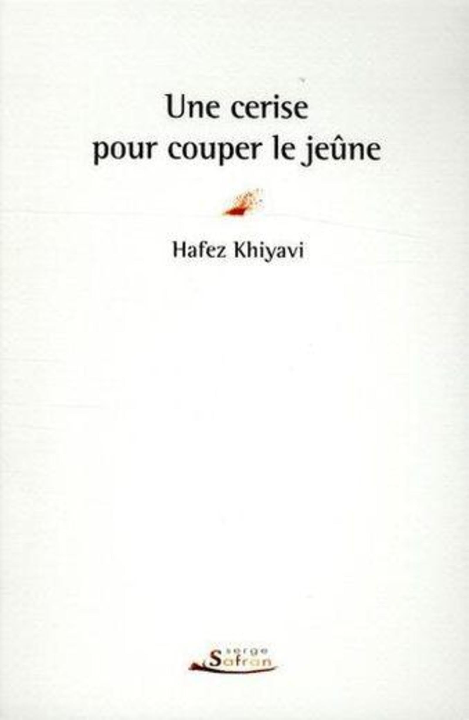Une cerise pour couper le jeûne 9791090175044