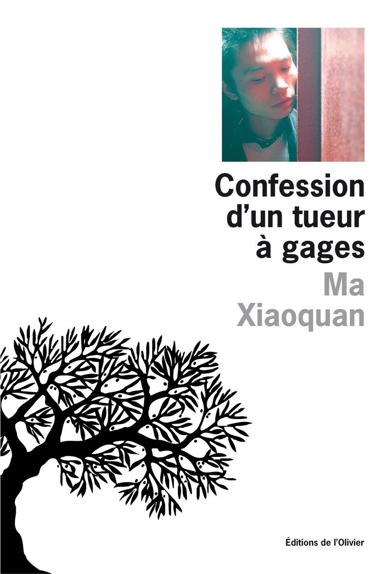 Confession d'un tueur à gages 9782879294780