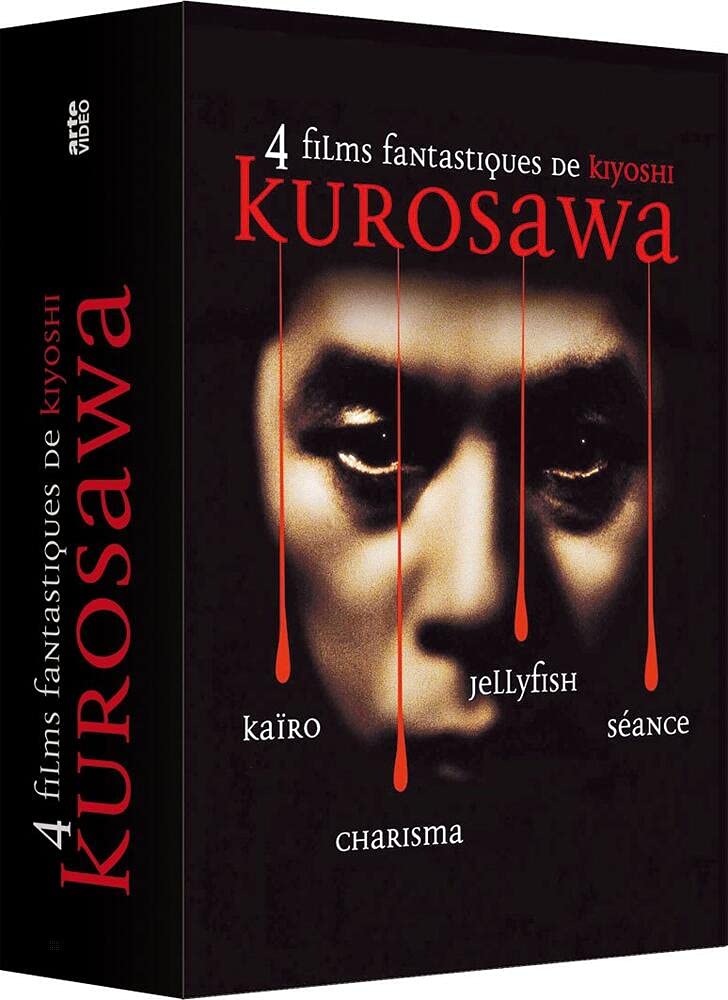 Kurosawa coffret frisson : kairo ; charisma ; jellyfish ; seances 3453270007090
