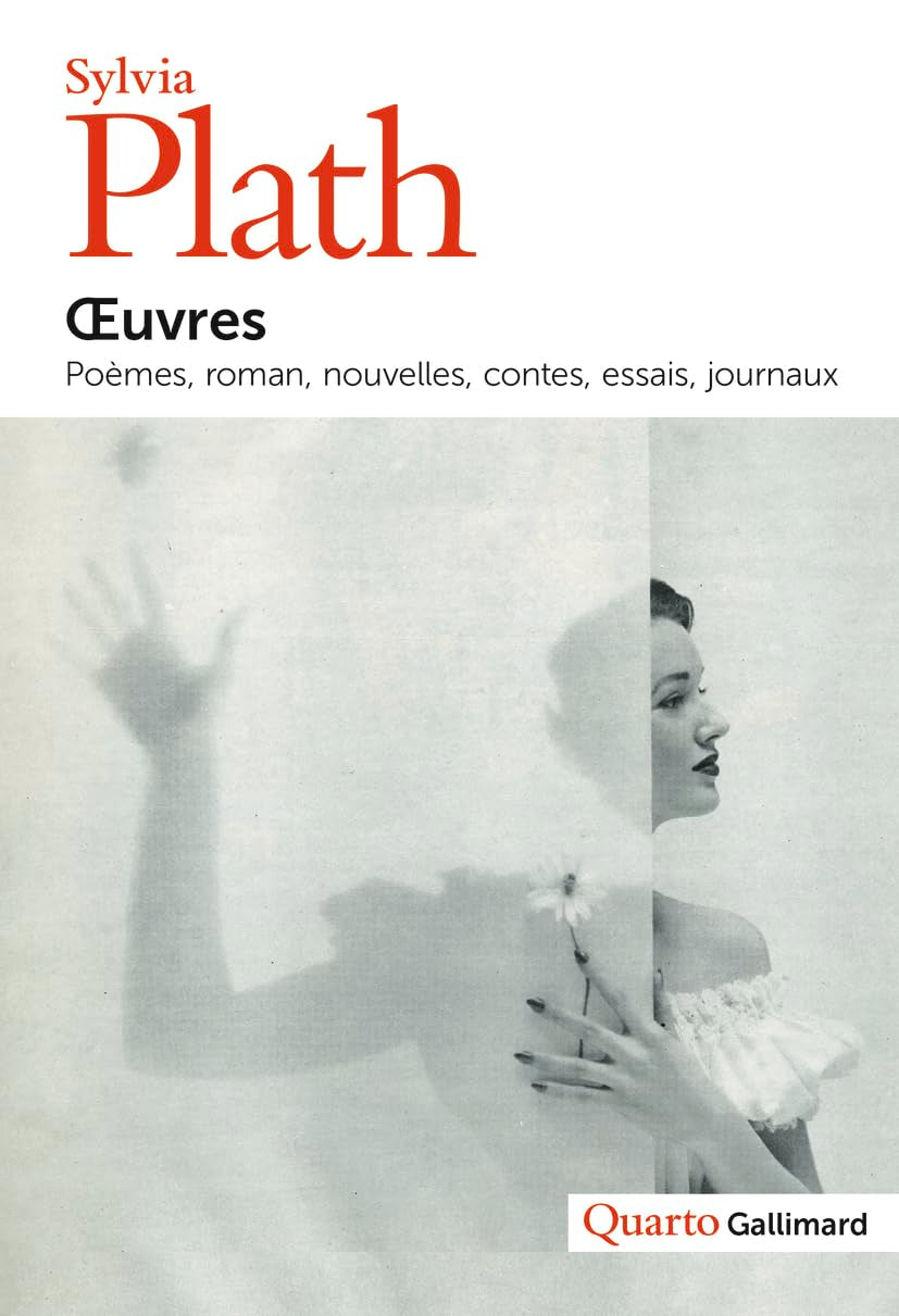 Œuvres: Poèmes, romans, nouvelles, contes, essais, journaux 9782070132195