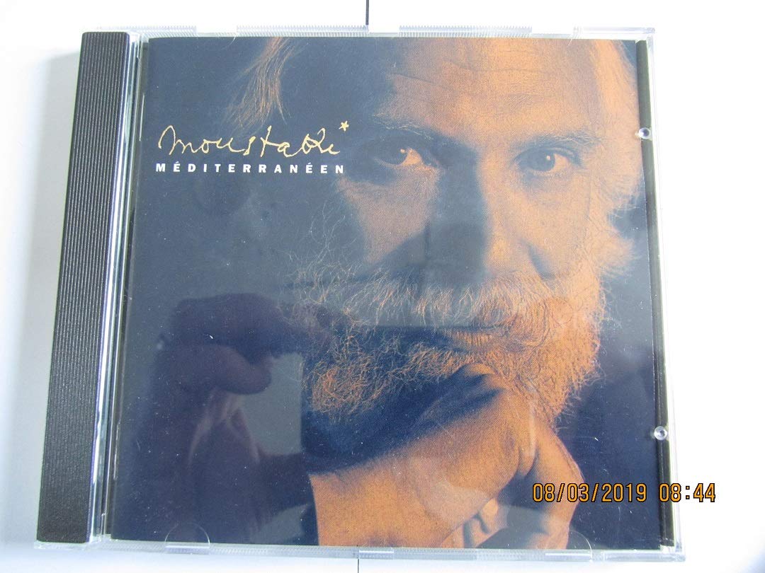 Mediterraneen [Import] 0731451703720