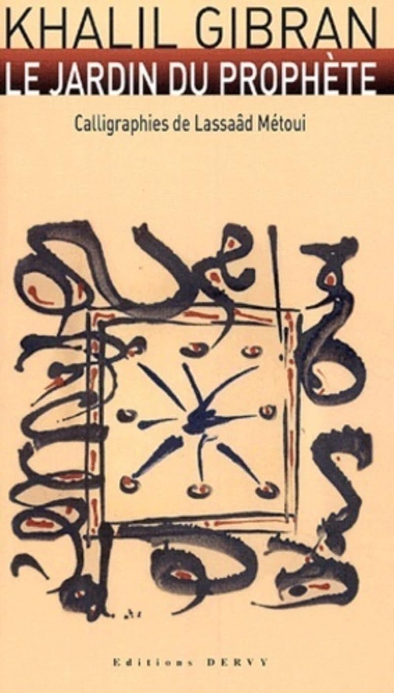 Le Jardin du prophète 9782844542953