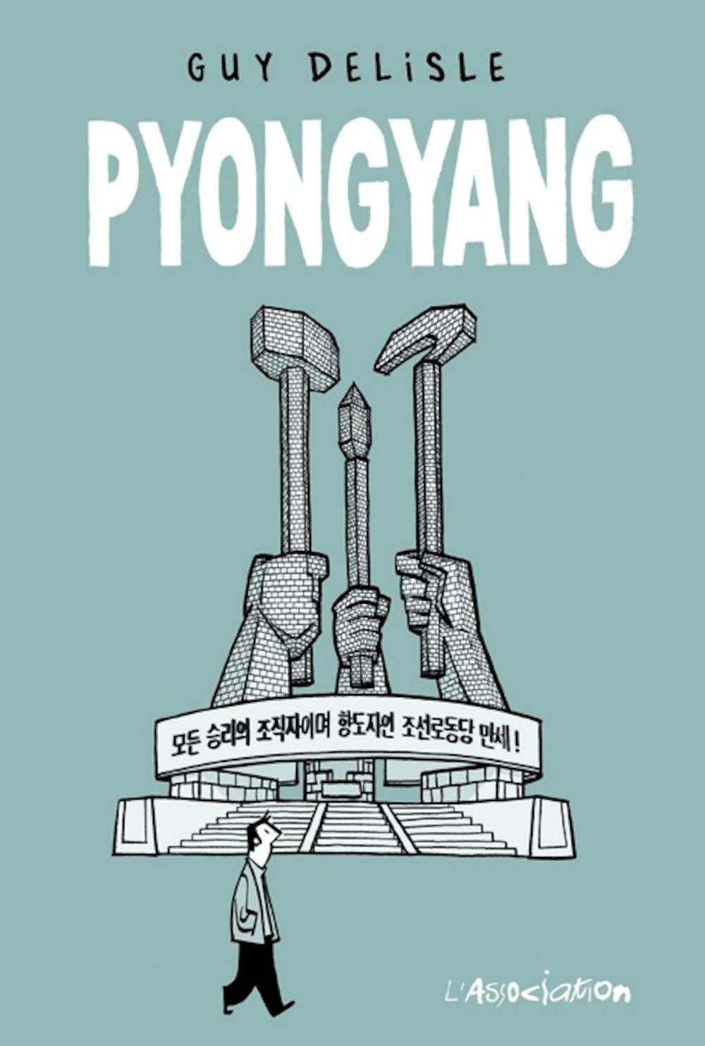 Pyong Yang 9782844141132