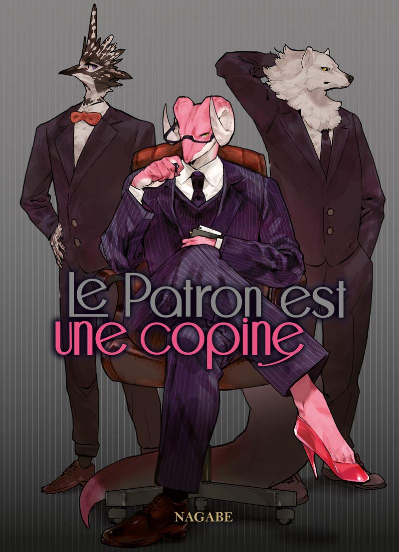 Le patron est une copine T00 (0) 9782372874823