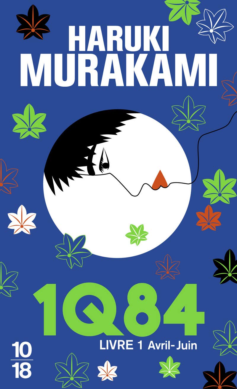 1Q84 Livre 1 (1) 9782264057884