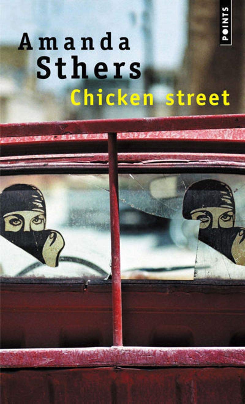 Chicken street 9782020850230