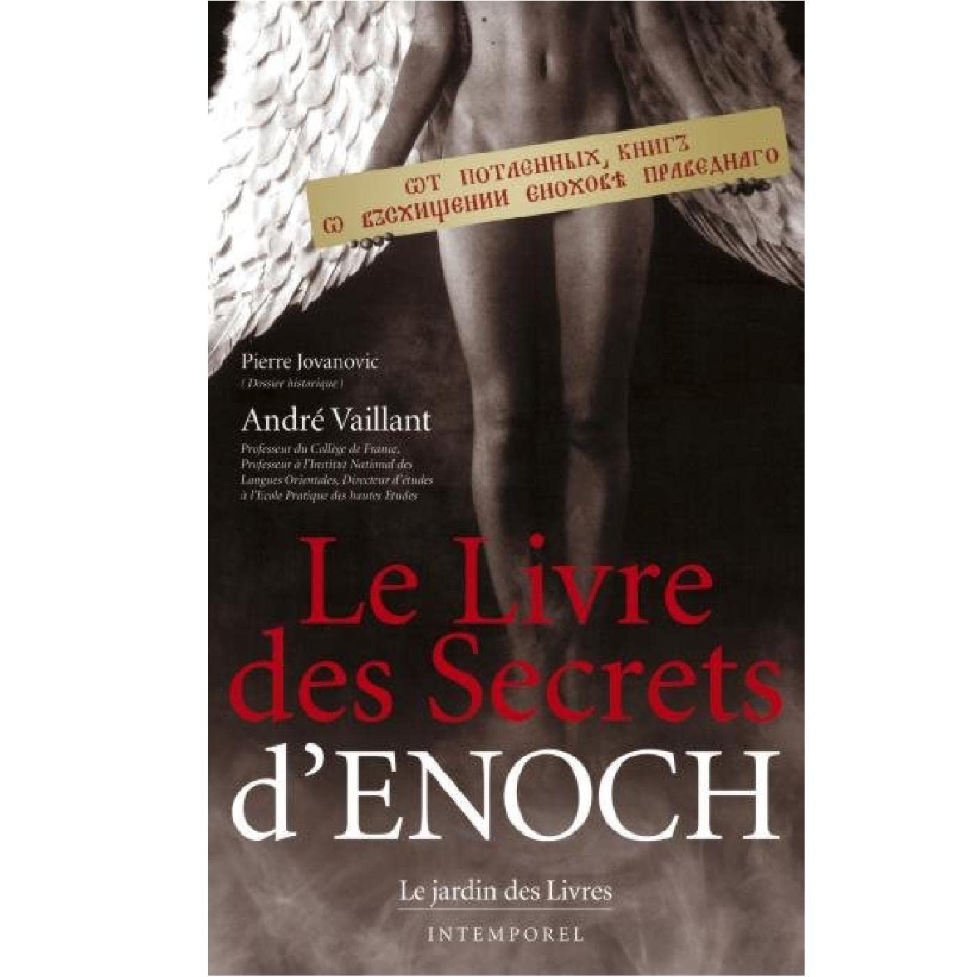 Le livre des secrets d'Enoch 9782914569460