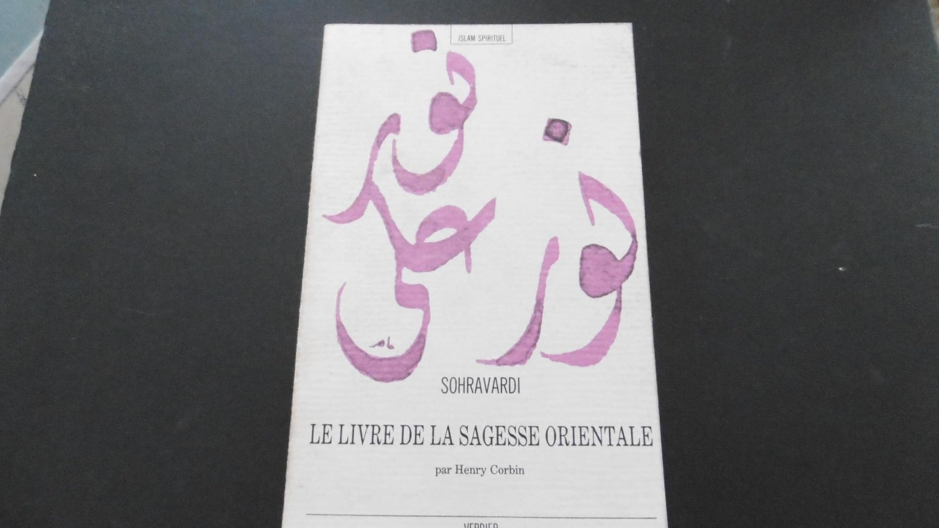 Le Livre de la sagesse orientale 9782864320562