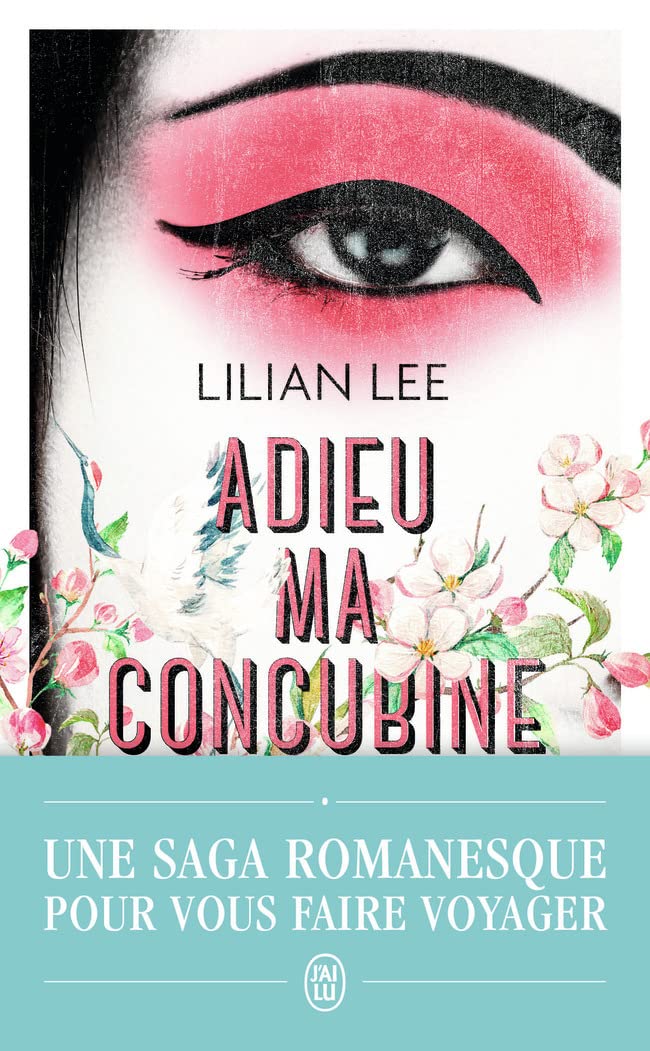Adieu ma concubine 9782290233368