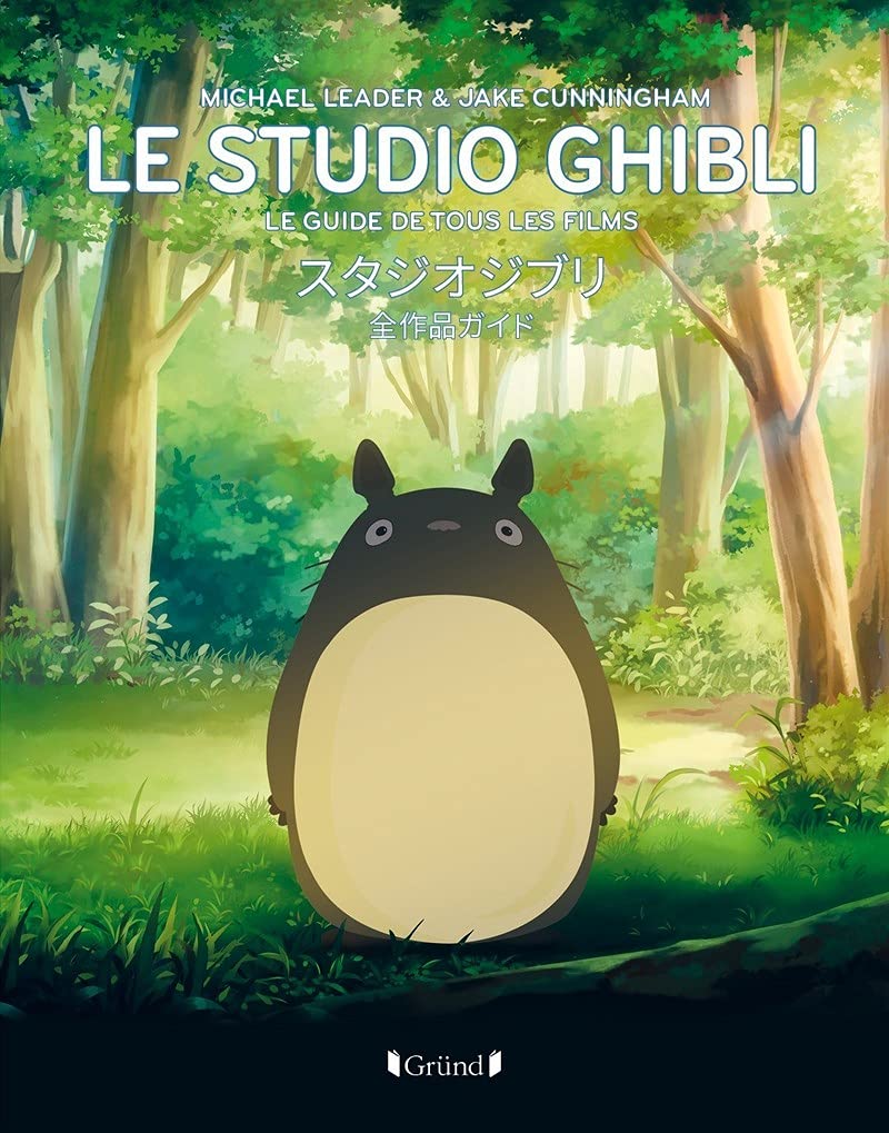 Le studio Ghibli 9782324029387