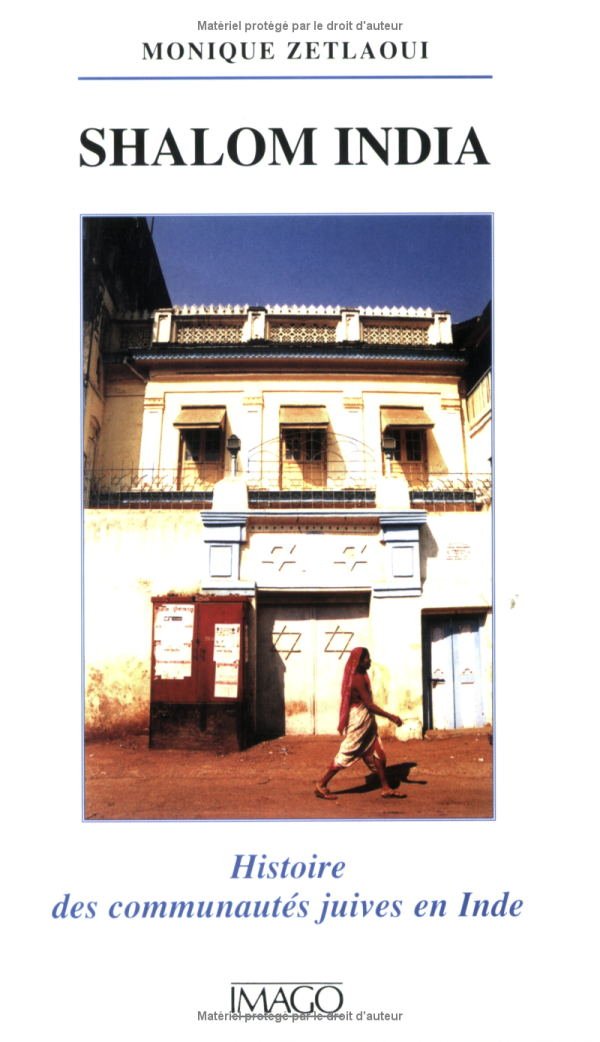 SHALOM INDIA 9782911416378