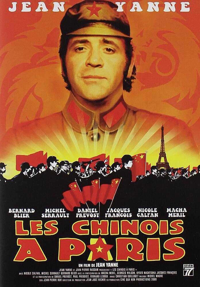 Les Chinois à Paris [Version remasterisée] 3512391920388