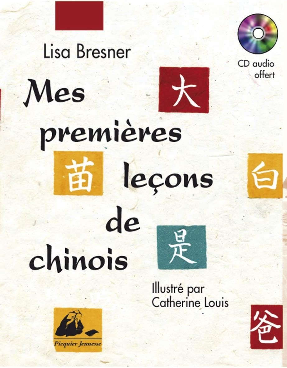 Mes premières leçons de chinois 9782877309264