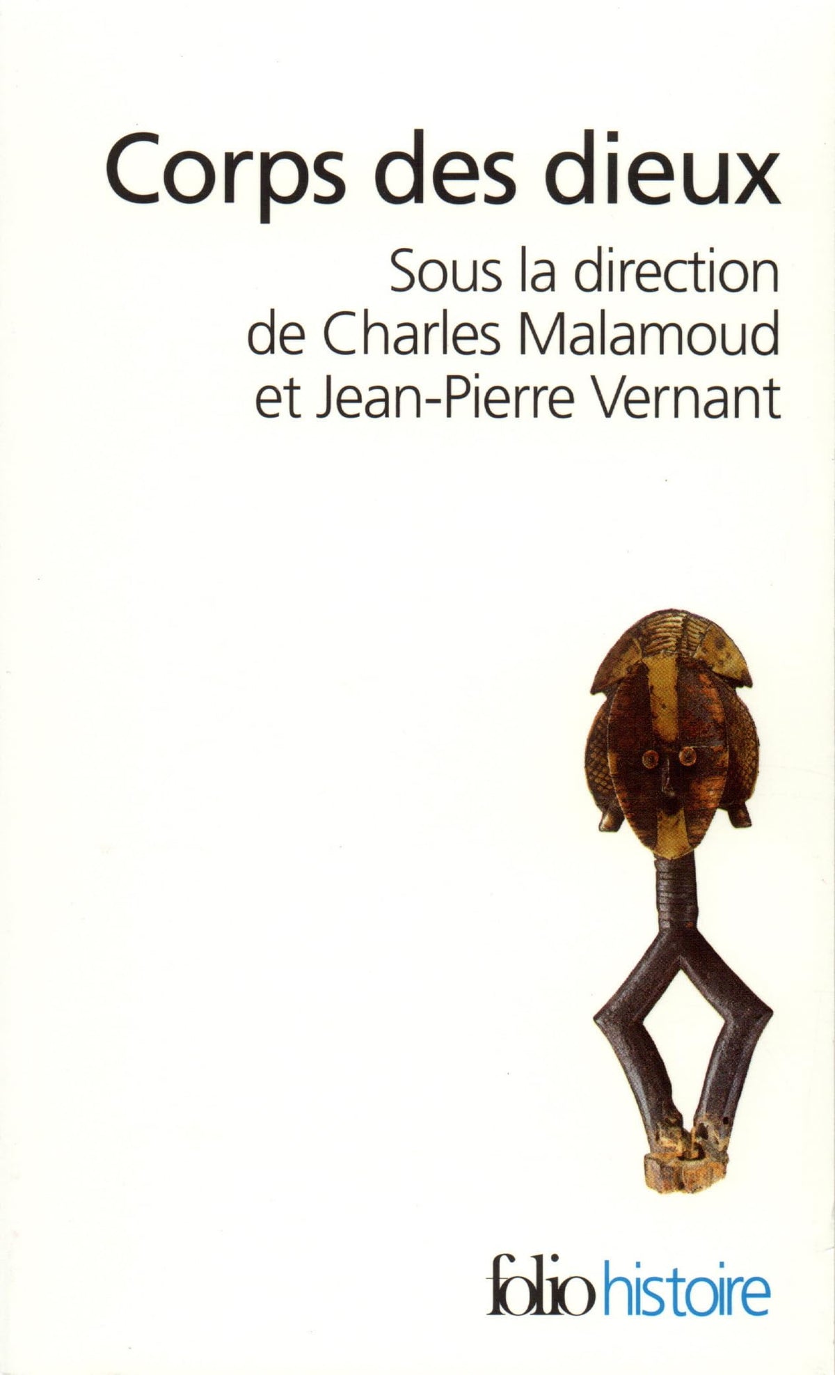 Corps des dieux 9782070427628