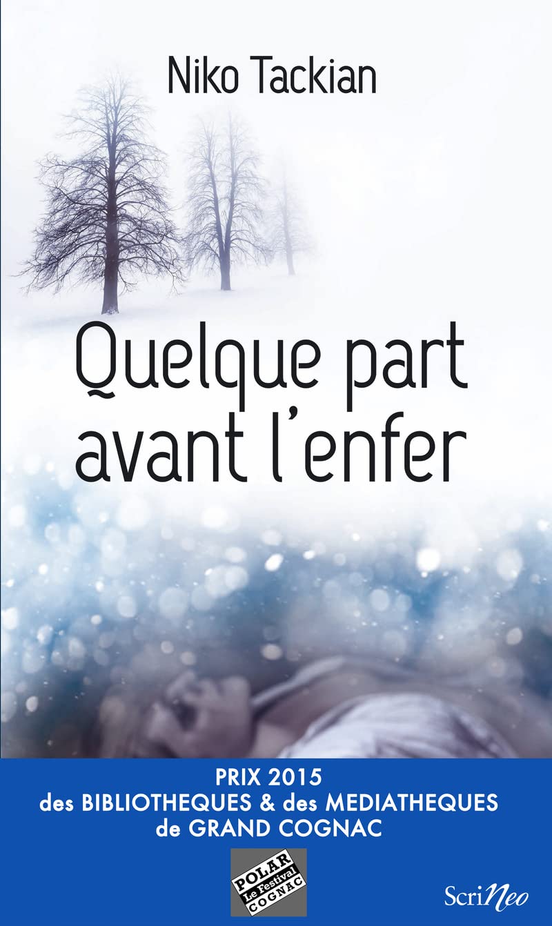 Quelque part avant l'enfer 9782367402048