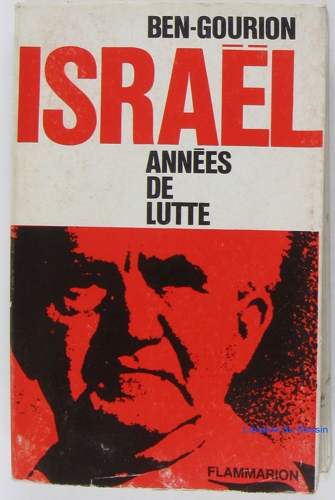 Israël annees de lutte 