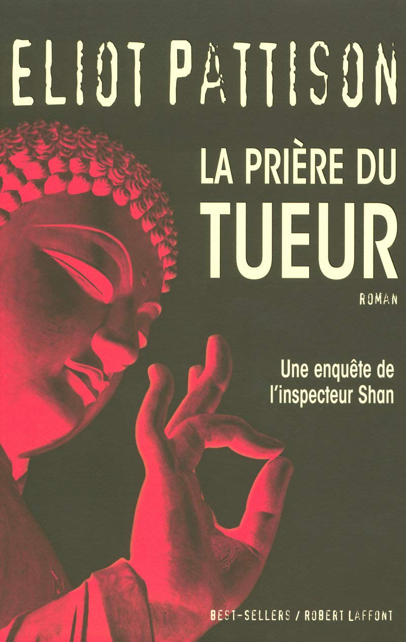 La Prière du tueur 9782221104644