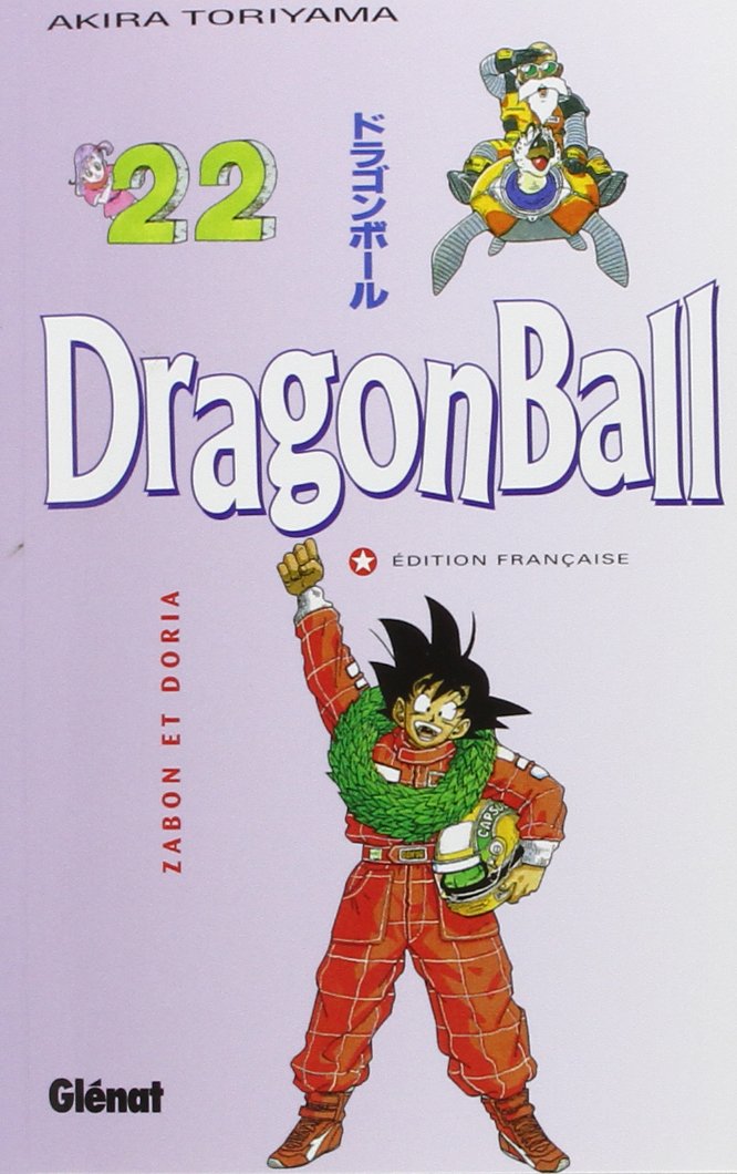Dragon Ball, tome 22 : Zabon et Doria 9782723418652