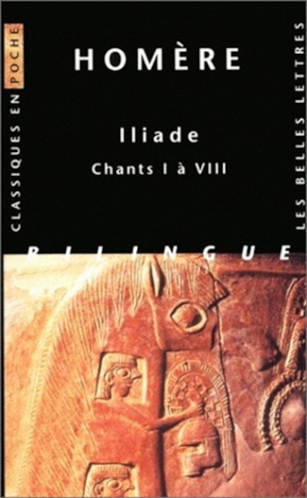 Iliade, tome 1 : Chants I à VIII 9782251799315