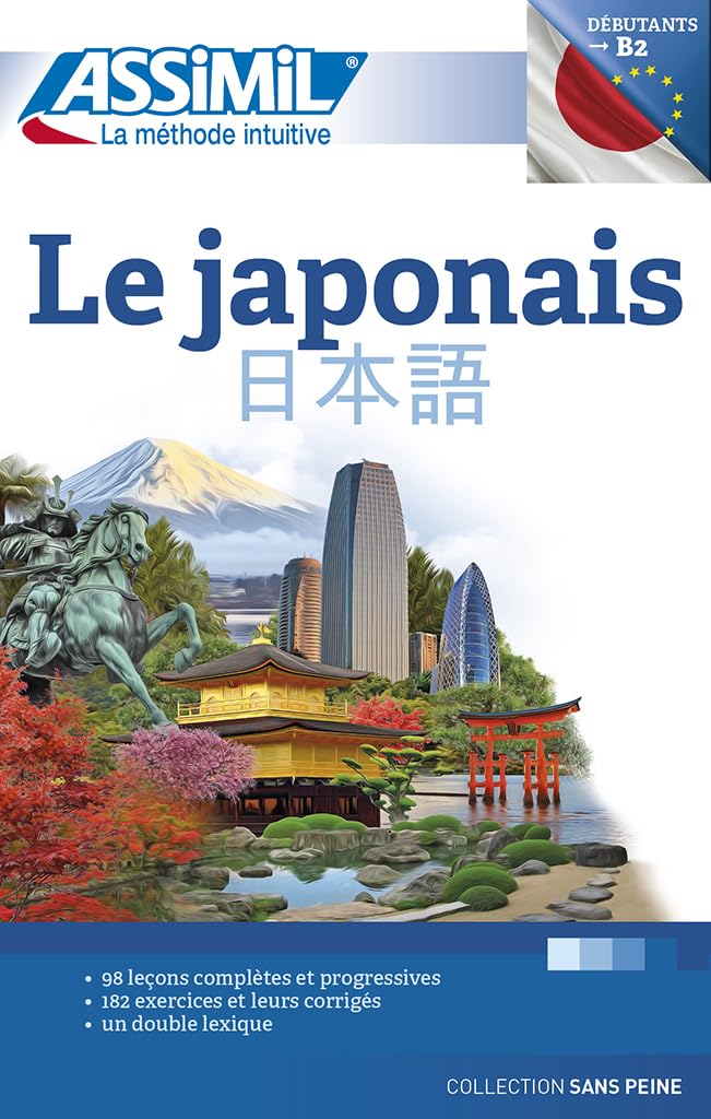 Le japonais (livre seul) 9782700507683