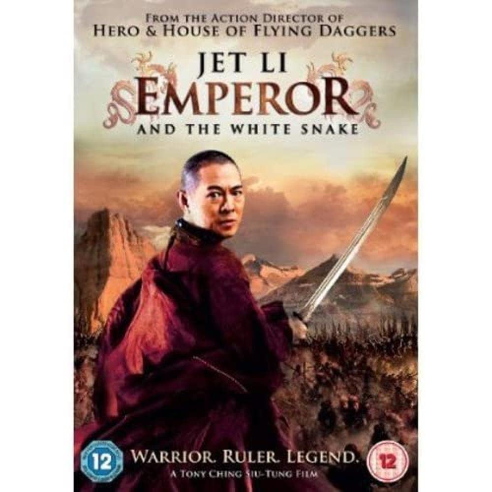 Emperor & The White Snake [Import] 5055002556975