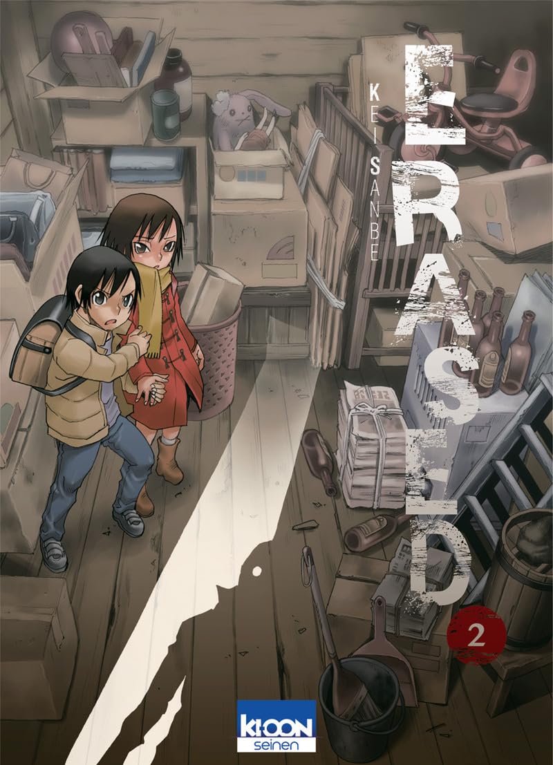 Erased T02 (2) 9782355927140
