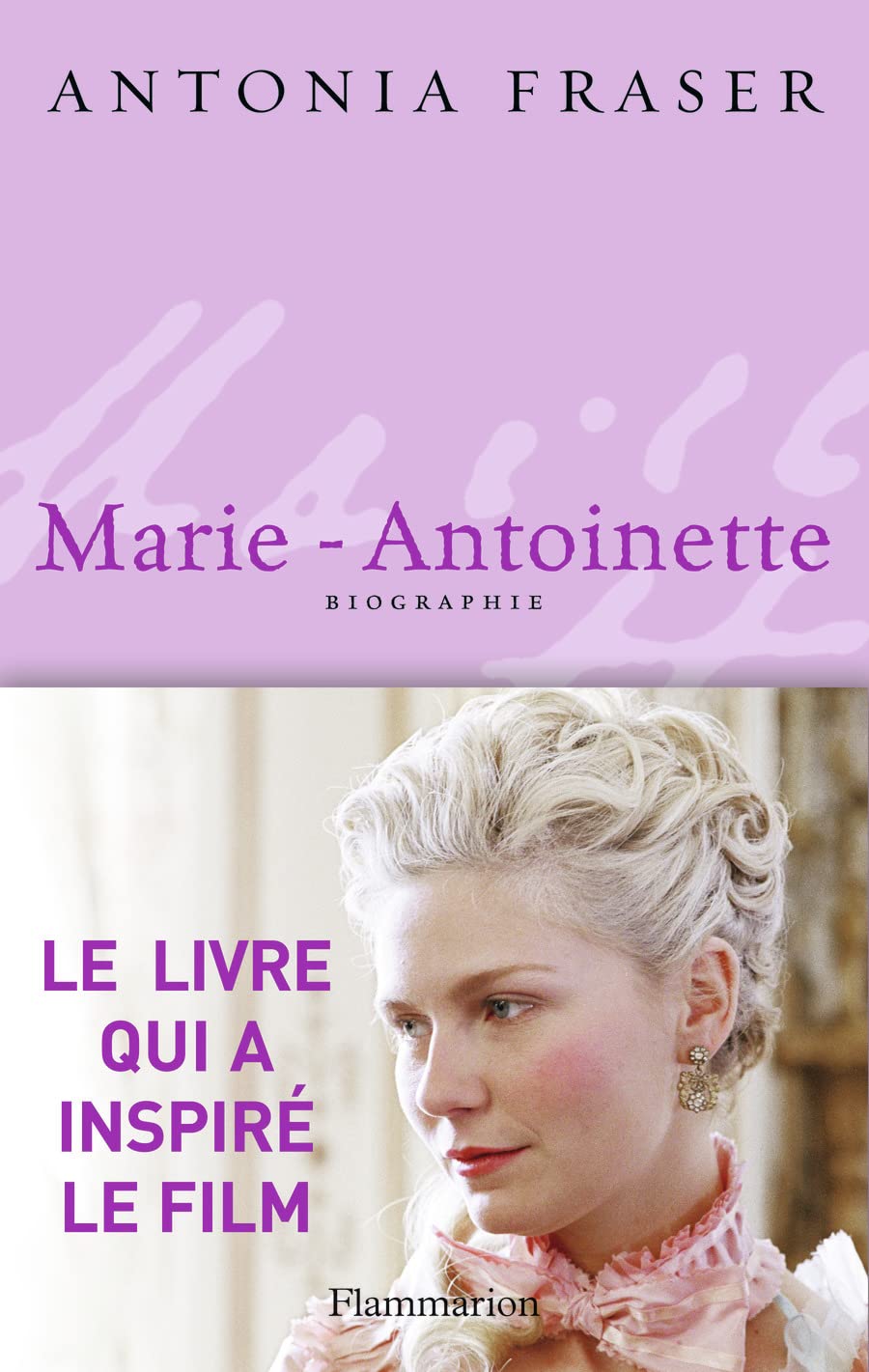 Marie-Antoinette: BIOGRAPHIE 9782080689153