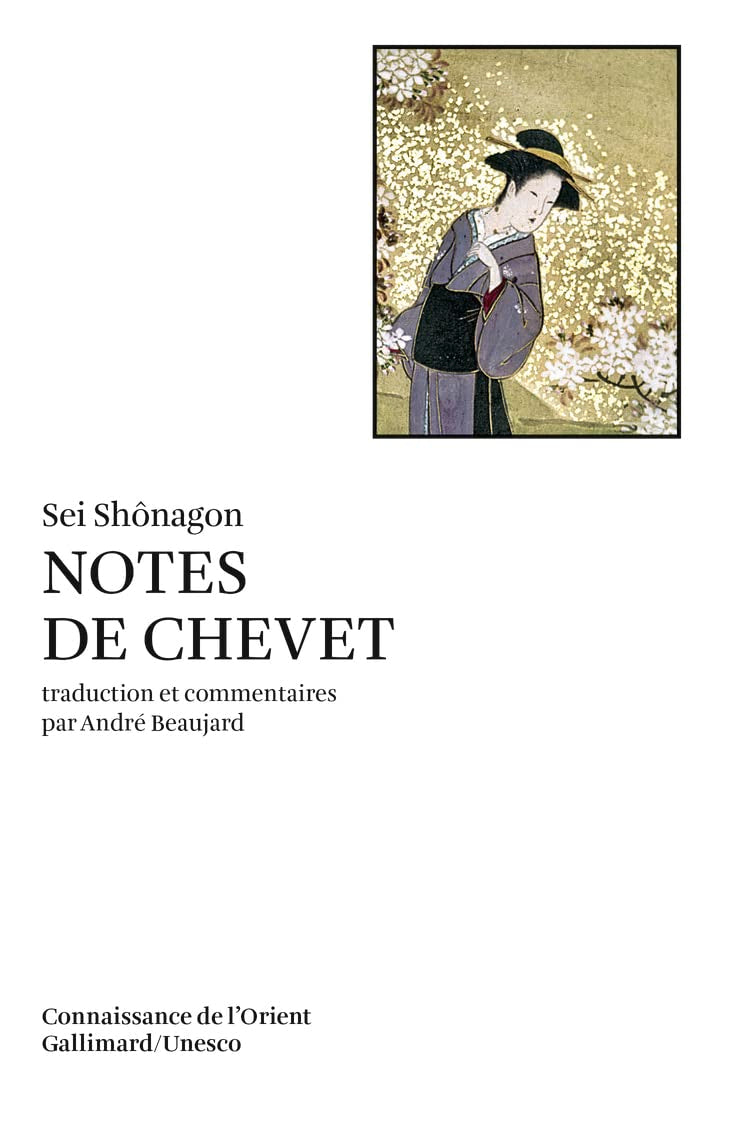 Notes de chevet 9782070705337