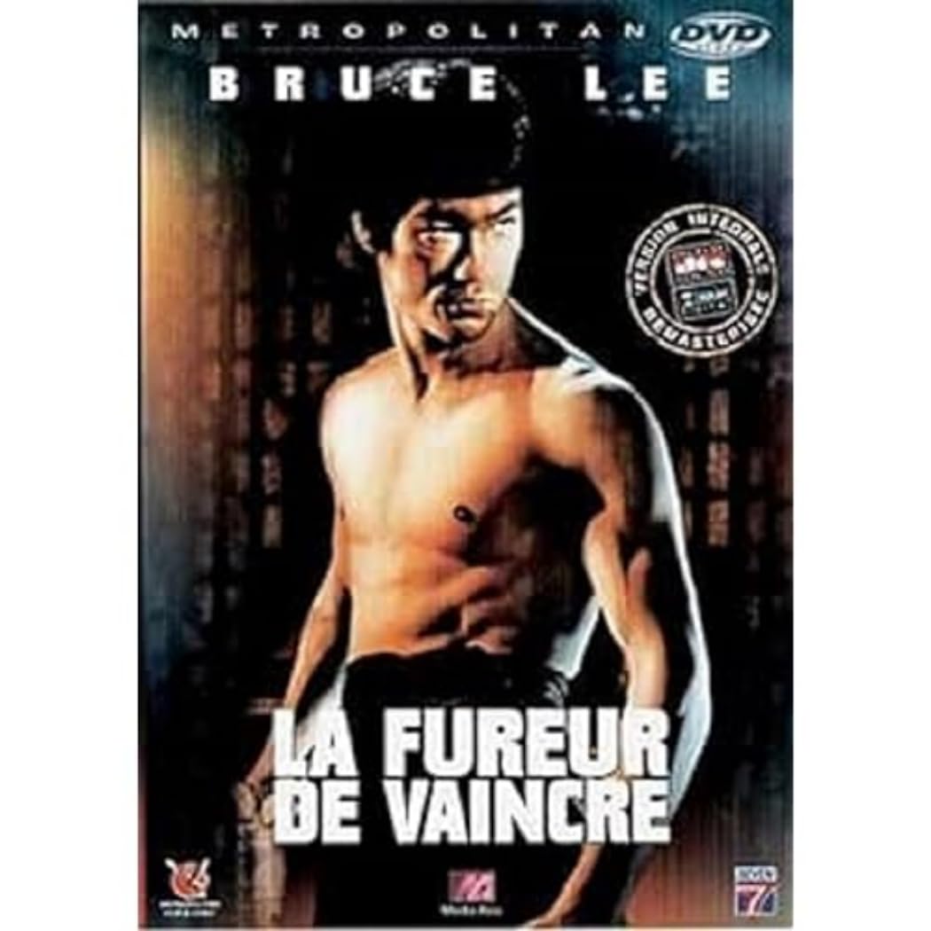 La Fureur de Vaincre (Version intégrale remasterisée) 3512391815424