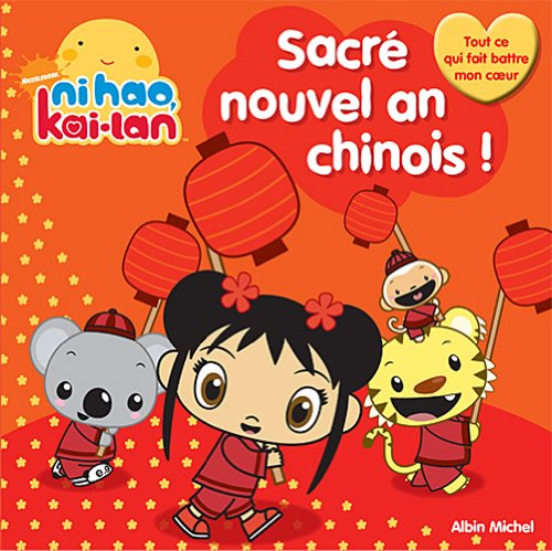 Sacré nouvel an chinois ! 9782226194671