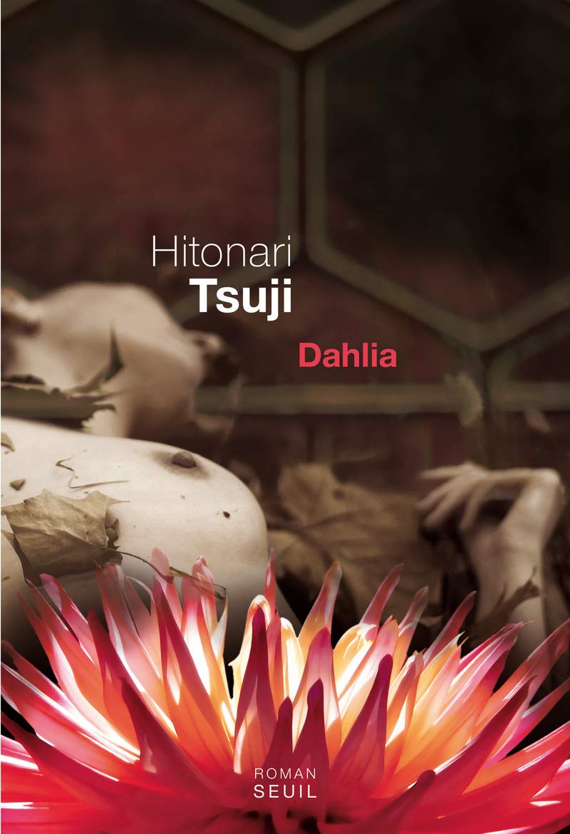 Dahlia 9782021020403