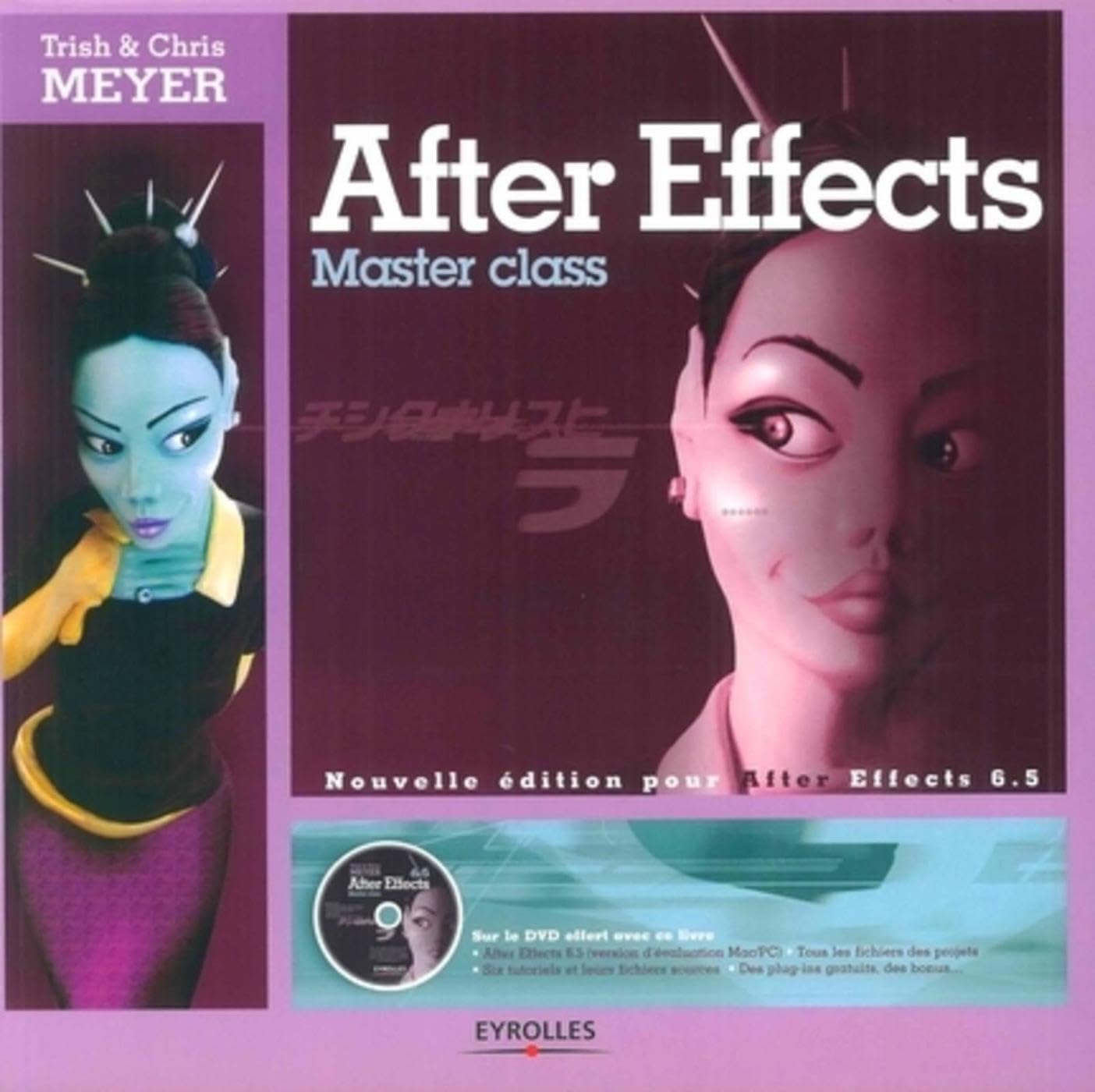 After Effects Master class 9782212116427