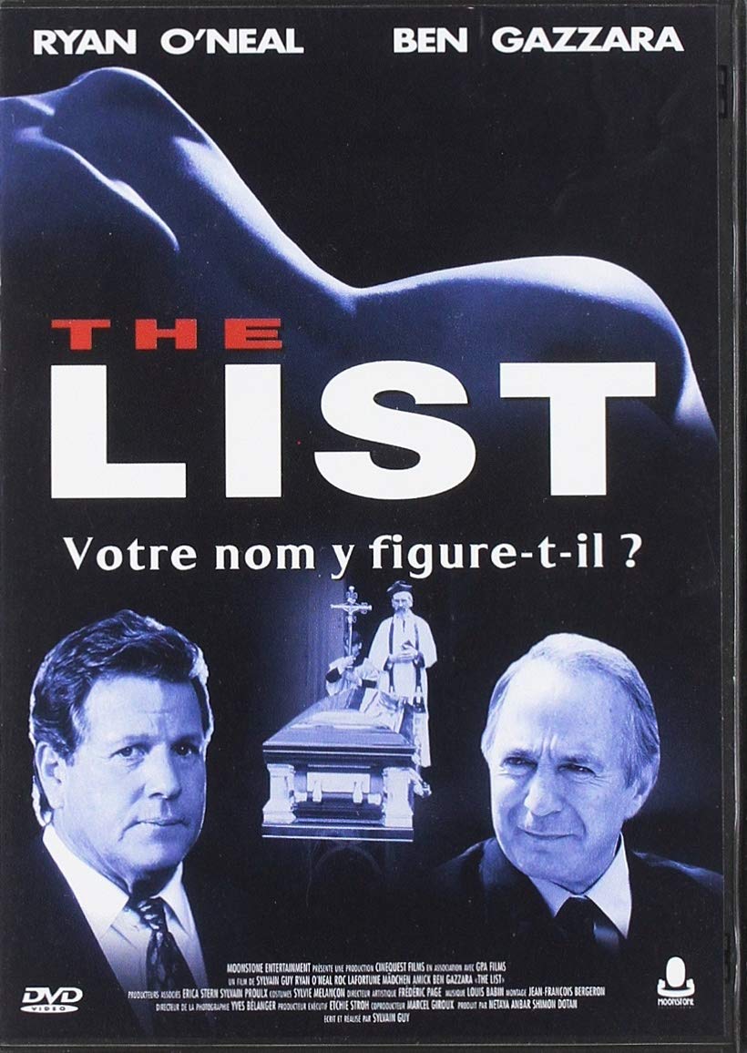 Le monde merveilleux des bisounours 3541351962656