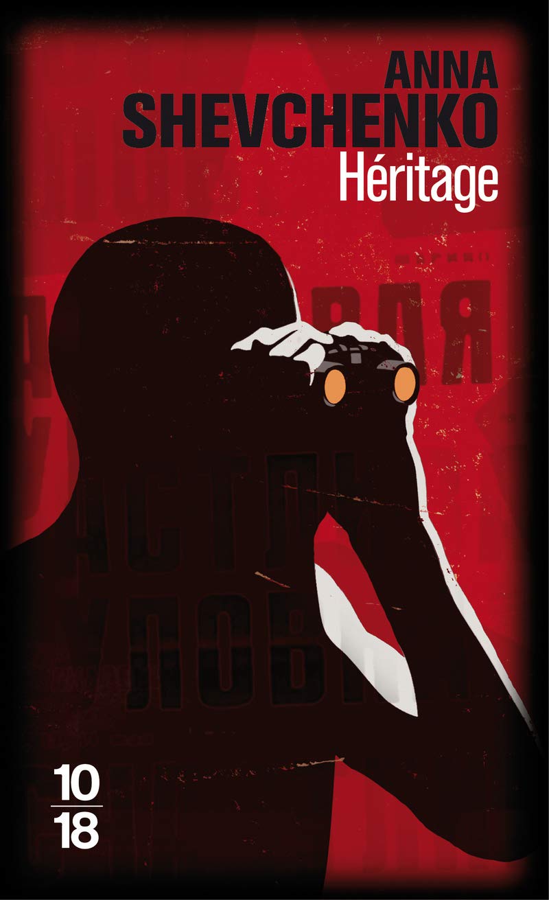 Héritage 9782264054708