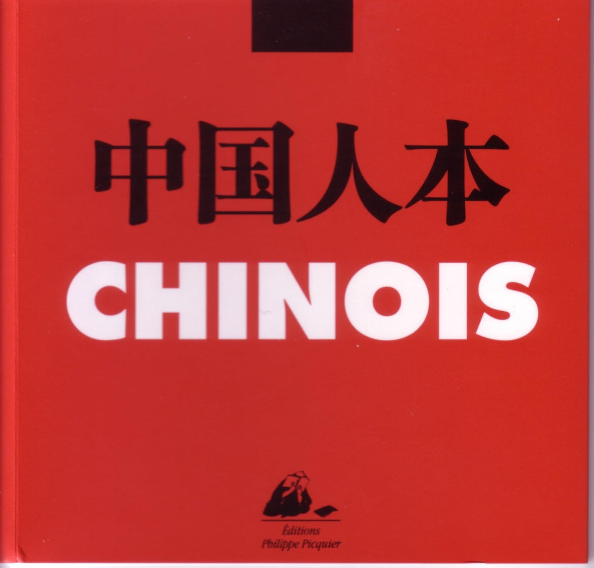 Chinois 9782877307444