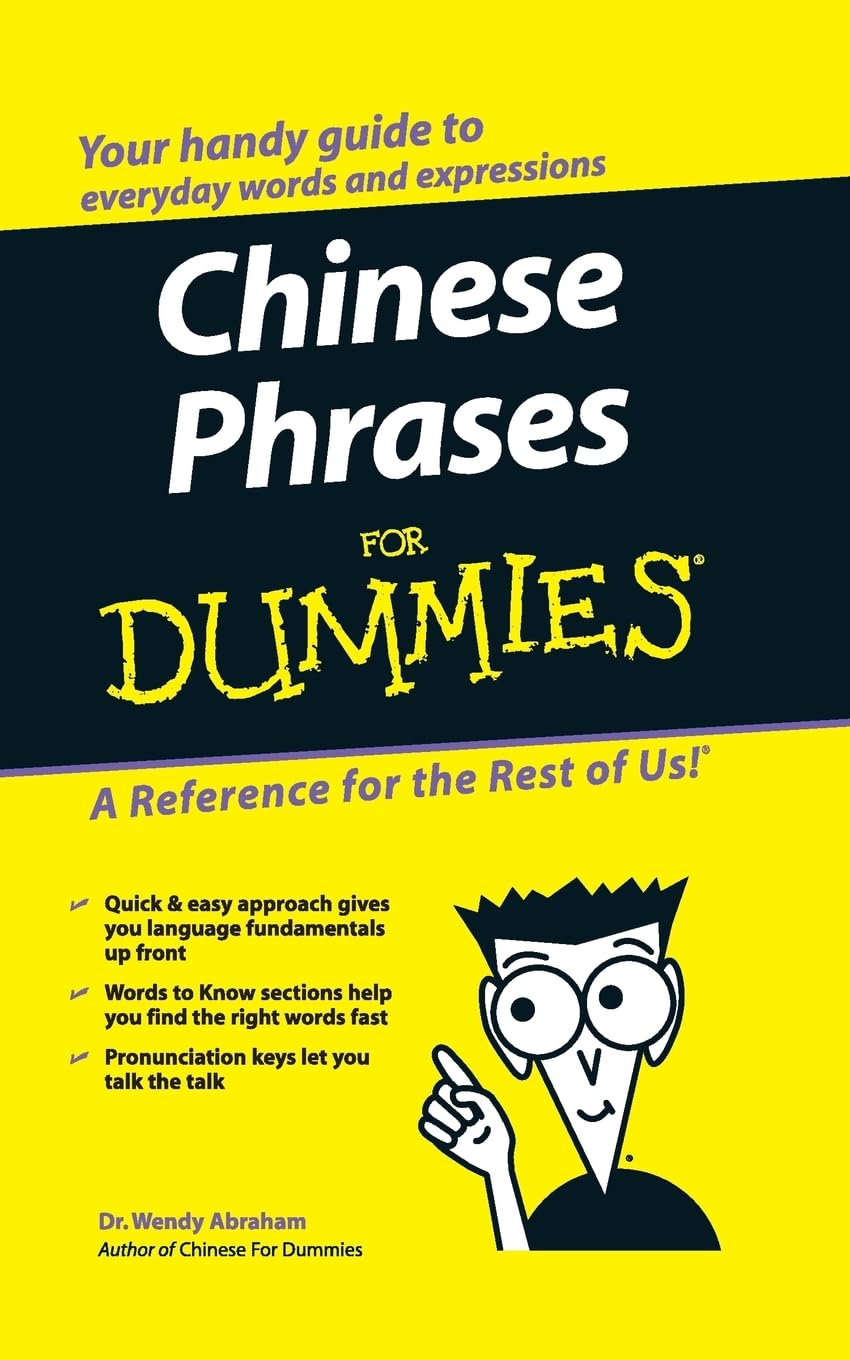 Chinese Phrases For Dummies 9780764584770
